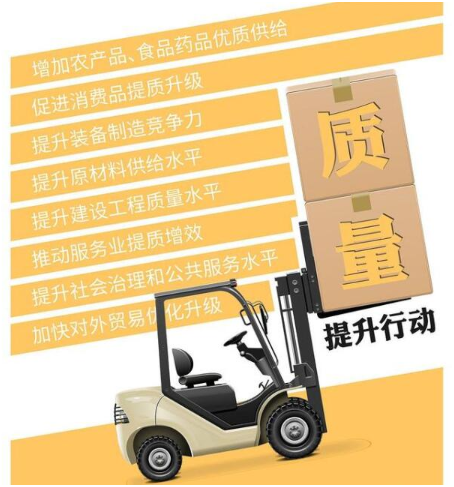 兰州管理咨询认证