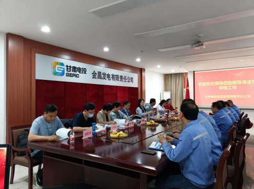 兰州环评能评 兰州环评能评