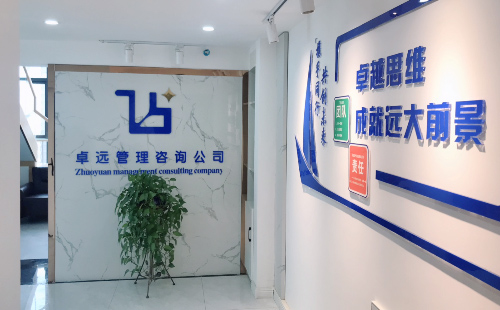 如何确保兰州环评能评合规与环保的全面指南  在当今快速发展的社会中，环境保护和可持续发展变得愈加重要。而在这个过程中，环评（环境影响评价）和能评（能源评价）作为项目开发和建设的重要环节，确保了项目不仅符合国家法律法规的要求，还能有效保护生态环境。在本指南中，我们将深入探讨兰州地区环评和能评的相关要求、程序及注意事项，帮助您确保项目的合规性与环保性。   一、环评和能评的重要性  环评与能评是对即将开展的项目进行环境及能源影响的评价。它们的主要目的是评估项目对环境的潜在影响，确定是否可行，同时提出相应的缓解措施。在兰州这样一个生态环境脆弱的地区，进行环评和能评尤为重要。  1. 环境保护：环评能够帮助识别项目可能对周围环境造成的不利影响，从空气质量到水资源、土壤污染等各个方面都需予以重视。  2. 资源合理利用：能评可以帮助项目合理利用资源，降低能耗，提高能源使用效率，支持可再生能源的开发与应用。  3. 法律合规：随着环保法律法规的日益严格，未进行环评或能评的项目可能面临高额罚款甚至停工，因此，合规是项目成功的必要条件。  4. 提高公众信任：透明化的环评与能评过程可以增加社会公众对项目的信任，减少反对意见，为项目顺利推进创造良好的氛围。   二、兰州环评能评的基本要求   1. 了解政策法规  在兰州进行环评和能评，项目开发方需对国家及地方的环境保护法规有清晰的了解：  - 《中华人民***环境保护法》：规定了环境保护的基本原则、法律责任和政策方针。  - 《环境影响评价法》：明确了环评的制度、程序和审查标准。  - 地方性法规：兰州地方也有相应的环境管理条例，开发者应及时关注其更新。   2. 确定环评及能评的适用范围  根据项目的不同性质，环境影响评价与能量评估的要求也有所区别：  - 建设项目：包括工业、建筑、交通等领域的新建、改建、扩建项目，是环评的重点对象。  - 政策与规划：大规模的政策和区域规划也需进行环境影响评价，确保其对生态环境的可持续性。   3. 编制报告书  环评和能评的核心是编制环评报告和能评报告。报告的编写需要综合分析项目环境背景资料、公众意见、专家建议等，确保信息的全面性和准确性。  - 项目概况：描述项目的基本情况、位置和性质。  - 环境现状调查：对项目所在地的环境状况进行检测，包括空气、水质量、生态环境等。  - 影响分析：详细分析项目建设和运营各个阶段对环境造成的影响，包括噪声、废气、废水以及固体废物。  - 风险评估：识别项目的潜在风险，并制定防范措施。   三、环评与能评的工作流程   1. 准备阶段  在正式启动环评工作之前，项目建设方需要做好以下准备：  - 选择具有资质的技术单位：找具备国家或地方环评资质的机构进行环评工作。  - 收集基础数据：获取项目所在区域的环境监测数据、规划文件和历史环评报告，为后期分析提供依据。   2. 执行阶段  环评和能评多由专业团队进行，需遵循以下流程：  - 现场考察：技术团队要对项目现场进行实地考察，获取第一手数据。  - 公众参与：组织公众咨询，收集居民意见，通过问卷、座谈会等形式，让周边居民对项目进行评议。  - 专家评审：在环评报告完成后，向环保部门提交报告，等待专家的评审和反馈。   3. 审查和批复  环评和能评的最后阶段是向政府环境保护部门提交报告，等待审批。此期间，可能会要求开发者对报告进行修改和补充，确保符合所有要求。   四、项目审批后的持续监控  一旦环评和能评获得批准，项目实施方仍需严格遵循报告中所提出的环境保护措施，对项目进行持续监控：  - 定期检测：根据环评报告要求，定期进行环境监测，确保污染物排放不得超过标准。  - 环境管理计划：制定详细的环境管理计划，明确项目各阶段的环境保护责任。  - 隐患排查与整改：建立隐患排查制度，一旦发现环境问题，迅速采取措施进行整改。   五、常见问题与解决方案  在兰州进行环评和能评时，项目方可能会面临一些常见的问题：  1. 环评周期长：项目审批周期较长是常态之一。解决方案是组织高效的团队，提前准备相关资料，必要时寻求专业顾问的帮助。      2. 公众反对意见：项目周边居民的反对意见可能导致环评的不通过。应重视公众参与，提前沟通，解决居民的疑虑。      3. 法律法规变更：环保政策的频繁变更可能导致合规性的问题，项目方应定期关注相关法规，确保及时调整项目方案。   六、总结  在兰州进行环评和能评是一项复杂而严谨的工作，只有通过全面的准备和科学的评估，才能确保项目的合规与环保。在这个过程中，了解相关法律法规、认真编制评估报告、积极进行公众参与和持续的环境监控是必不可少的步骤。希望本指南能够为您的项目开展提供有益的参考和帮助，为兰州的生态环境保护贡献一份力量。