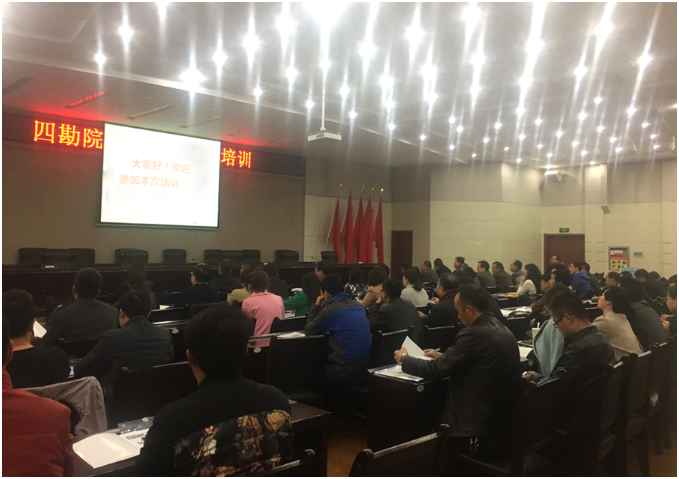 兰州管理咨询认证