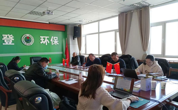 兰州河桥矿产资源有限公司、兰州河桥硅电资源有限公司“突发环境事件应急预案”会议评审简讯