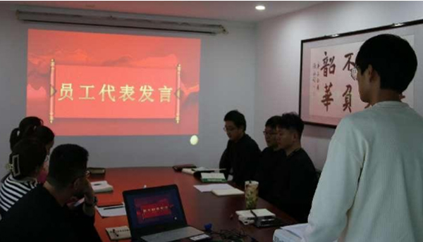 同心筑未来，奋进新征途 ----记兰州卓远管理咨询有限公司2023年年会