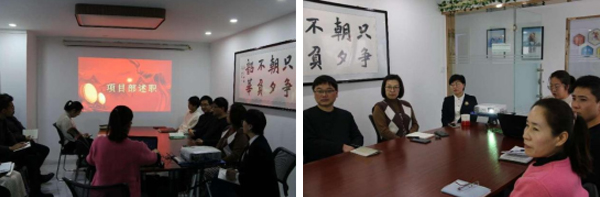 同心筑未来，奋进新征途 ----记兰州卓远管理咨询有限公司2023年年会