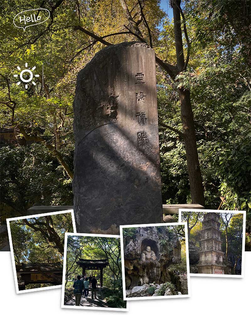 “心之所向，行之所往，感恩十载创业路，携手奋进续辉煌” ----记兰州卓远十周年庆典活动之杭州游