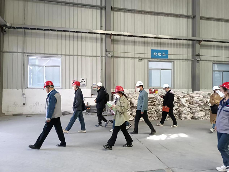 甘肃华源西域环保科技有限公司清洁生产评审现场