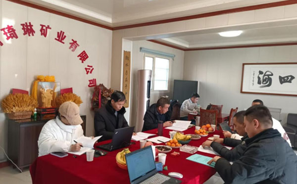 白银市平川区红会地区建筑用花岗岩矿开发项目竣工环境保护验收评审会议简讯