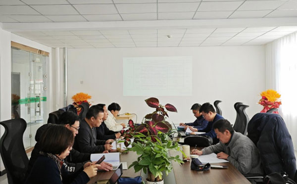 兰州金贝尔新材料科技有限公司竣工环境保护验收与突发环境事件应急预案评审通讯稿