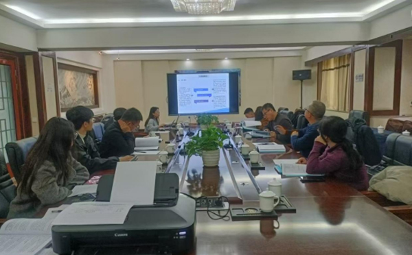 中节能（靖远）风力发电有限公司中节能靖远县五合镇B区5万千瓦风电项目水土保持方案报告书评审简讯