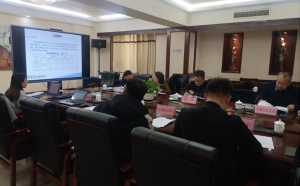 中节能（靖远）风力发电有限公司中节能靖远县五合镇B区5万千瓦风电项目水土保持方案报告书评审简讯