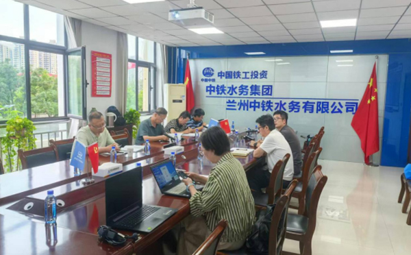 兰州中铁水务有限公司(盐场污水处理厂)“突发环境事件应急预案”会议评审简讯 兰州中铁水务有限公司(盐场污水处理厂)“突发环境事件应急预案”会议评审简讯